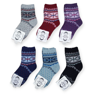 dětské ponožky ovčí vlna