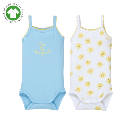 2ks dívčí body tílko, sluníčka, biobavlna GOTS